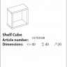 11703509 Sixties white/oak (глянец) Полка куб ц.Белый KIDSMILL