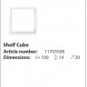 11703508-2 Somero white (матовый) Полка куб ц.Белый KIDSMILL