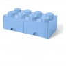 LEGO 40061736 Система хранения 8 светло-голубой ( 2 выдвижные секции) 
