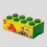 LEGO 40041734 Система хранения 8 зеленый